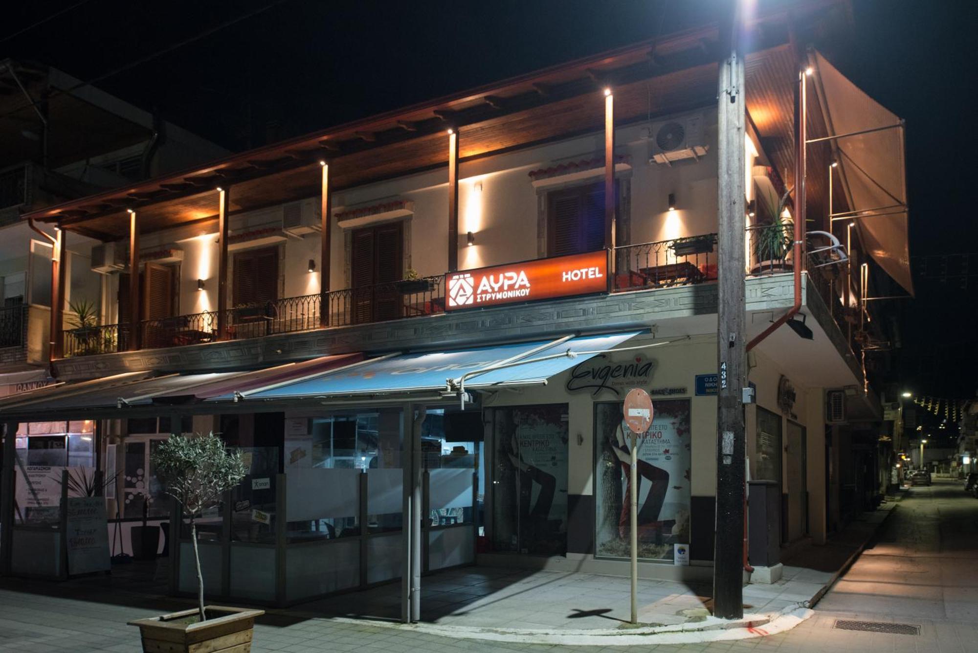 Αvra Strymonikou Hotel Stavros  Luaran gambar
